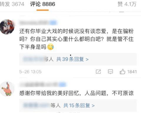 51cg今日吃瓜热门大瓜莫莉秀,51cg今日热门大瓜揭秘