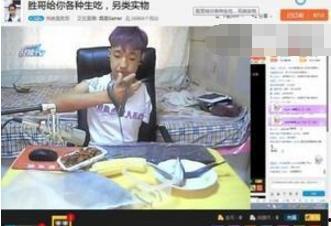 奇葩汇总黑料吃瓜视频,奇葩汇总黑料吃瓜视频大揭秘