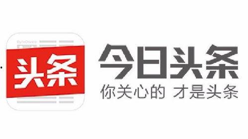 杭州瓜沥新闻今日头条