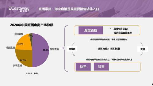 柳州今日吃瓜事件视频曝光,一场引发网友热议的街头冲突