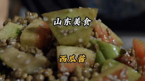 瓜酱今日吃瓜,揭秘娱乐圈最新热点事件