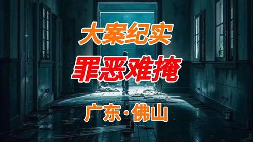 今日头条吃瓜事件,揭秘网络舆论背后的真相