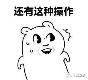 谁有吃瓜黑料群,网络舆论背后的真相与争议