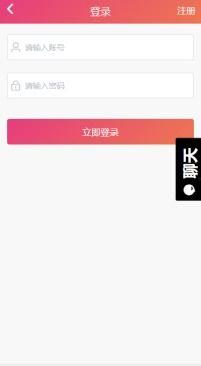 黑料吃瓜站长工具,吃瓜站长工具深度解析