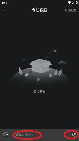 黑料吃瓜不打烊隐藏入口,独家爆料，带你领略娱乐圈幕后风云