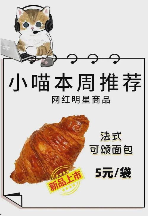 吃瓜群众大黑,吃瓜群众眼中的娱乐圈风云人物