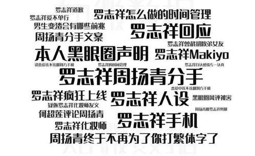 今日的瓜什么梗,揭秘网络热梗背后的故事