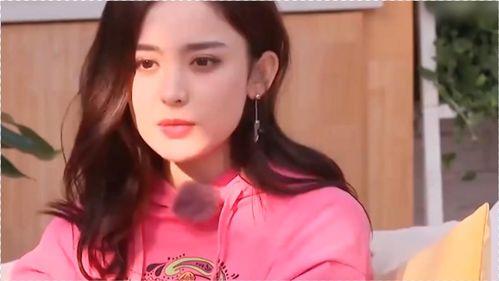 娜扎今日吃瓜最新视频,娱乐圈幕后真相大曝光！