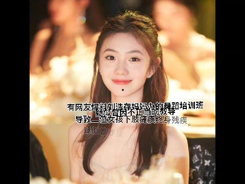 五一吃瓜今日吃瓜娜娜在线观看,娜娜在线直播，带你领略娱乐热点