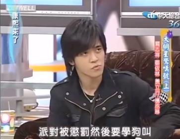 罗志祥吃黑瓜视频,揭秘娱乐圈的隐秘角落