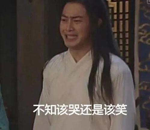 黑瓜吃料网张津瑜视频,一场视觉盛宴背后的故事