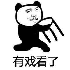 吃瓜群众在线吃瓜今日必吃,吃瓜群众在线狂欢，揭秘娱乐圈最新瓜料