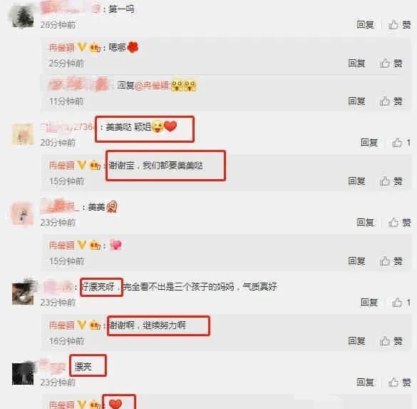 吃瓜爆料. com,揭秘娱乐圈幕后真相