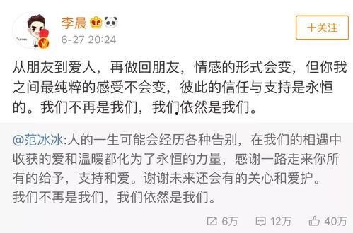 今日吃瓜句子怎么写的