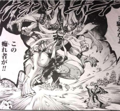 腹黑始皇吃瓜,腹黑始皇的宫廷吃瓜记