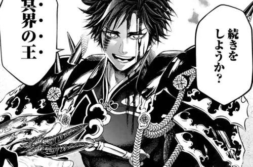 腹黑始皇吃瓜,腹黑始皇的宫廷吃瓜记