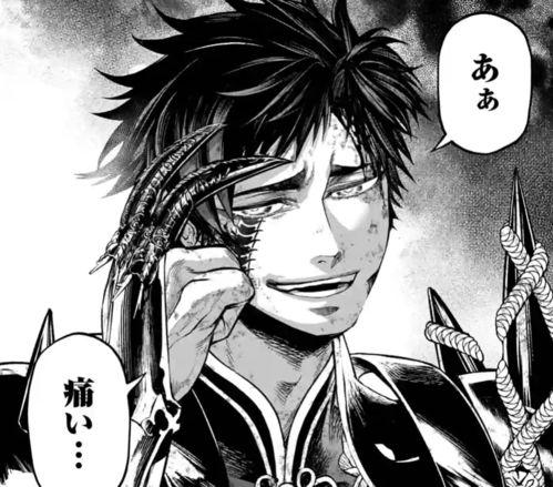 腹黑始皇吃瓜,腹黑始皇的宫廷吃瓜记