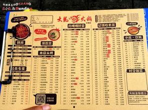 云南建水小瓜今日价格表,新鲜上市，实惠之选