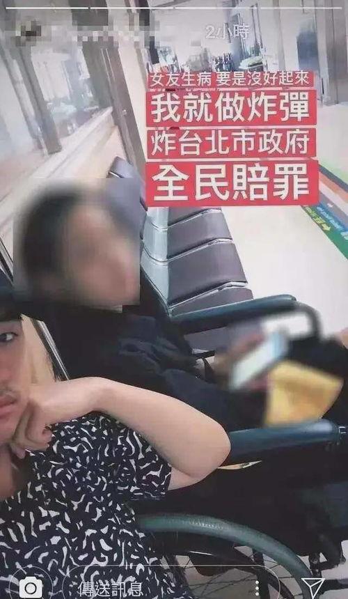 夜间福利吃瓜黑料,探寻那些不为人知的黑料真相