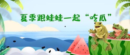 呱呱今日吃瓜,揭秘娱乐圈最新热点事件