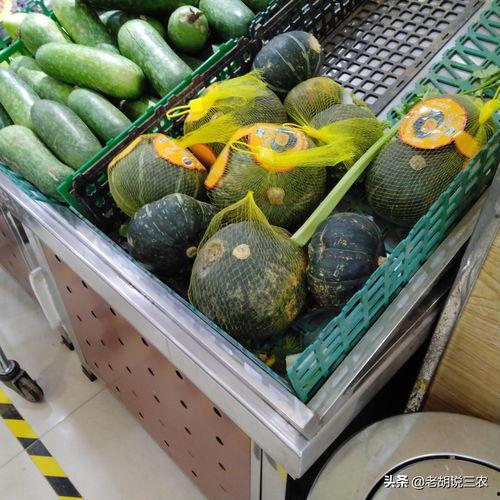 新发地贝贝瓜今日价格,价格行情一览”