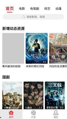 老六吃瓜曝光黑料在线一区,一区黑料事件真相大揭秘