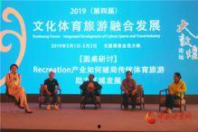 瓜州在线今日论坛,聚焦民生热点，共话家乡发展