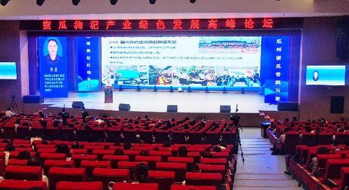 瓜州在线今日论坛,聚焦民生热点，共话家乡发展