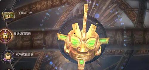 古董大师模拟器今日吃瓜