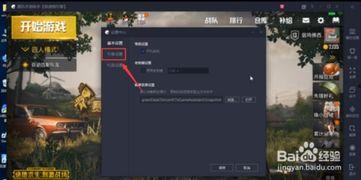 古董大师模拟器今日吃瓜