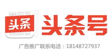 瓜特多今日头条,瓜特多热点事件盘点