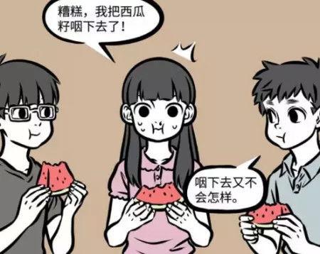 吃瓜爆料小哪吒,吃瓜爆料小哪吒带你探秘明星幕后故事