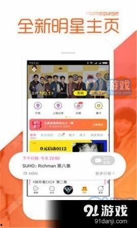 吃瓜黑料正能量爆料,揭秘娱乐圈的阳光面