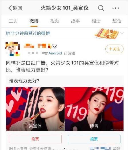 黑料吃瓜蘑菇视频tv版下载,独家下载，尽享精彩瞬间