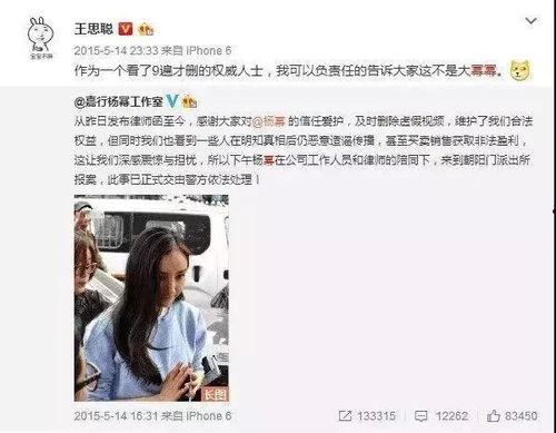 黑料吃瓜蘑菇视频tv版下载,独家下载，尽享精彩瞬间