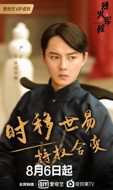 今日吃瓜爆料许凯,瓜田里的明星，揭秘娱乐圈背后的故事