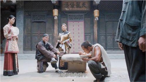 吃黑瓜的电影名字叫什么