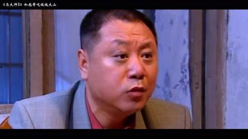 吃黑瓜的电影名字叫什么