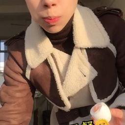 黑瓜头怎么吃最好呢视频