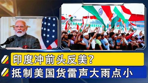 今日头条集体吃瓜视频,揭秘娱乐圈最新热点事件