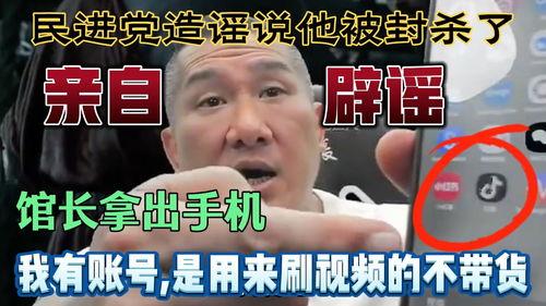 今日头条 吃瓜,揭秘娱乐圈最新“吃瓜”事件，真相令人震惊！