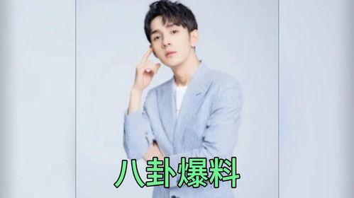 吃瓜爆料明星,吃瓜爆料，明星背后的故事大公开