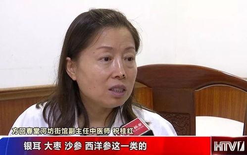 今日吃瓜肖静雯图片高清