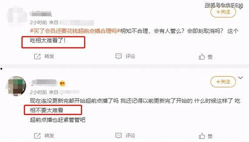 黑料吃瓜网址SO直达,带你探索网络八卦世界的奥秘